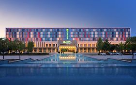 Holiday Inn Express Zhengzhou Airport